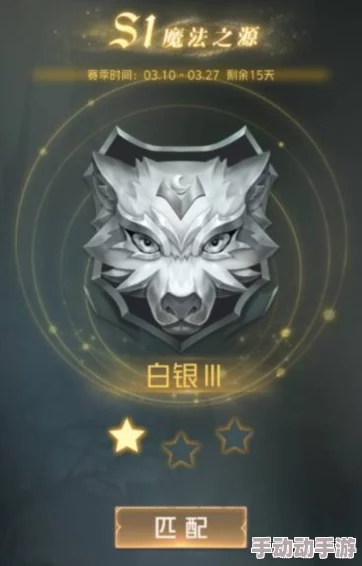 狼人之夜：解锁对决策略，精通锁定技巧的全面实战指南