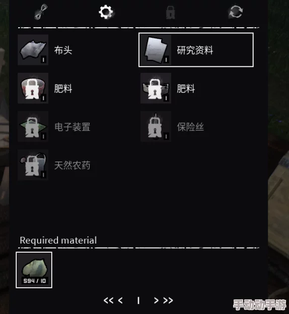 狼人之夜：解锁对决策略，精通锁定技巧的全面实战指南