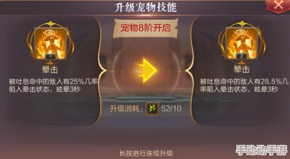 宠物大师崛起：独步天下的新手福利兑换码大全，轻松解锁无敌之旅！