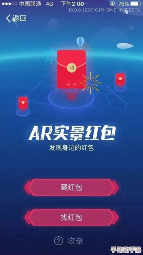 giligili破解版小蓝：网友评价称其功能强大、界面友好，但部分用户反馈存在卡顿现象，使用体验因人而异