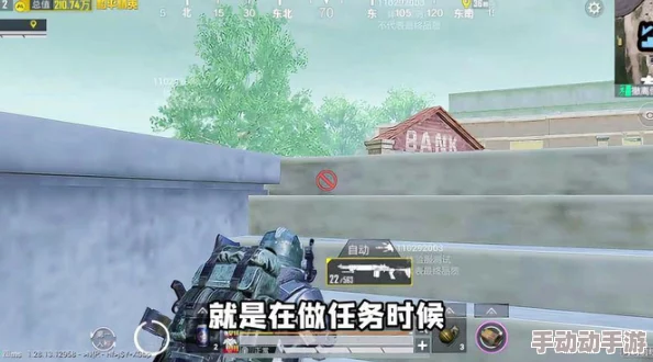 地铁逃生地图全解析：探寻金条最丰厚隐藏区域的秘密地点
