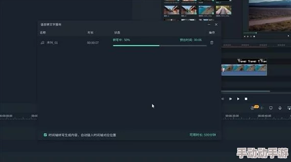 解密免费四影虎影ww4h4hu平台的独特魅力与安全建议