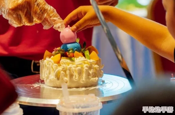 创意无限，解锁快乐美味蛋糕的趣味玩法指南：从制作到分享的全攻略