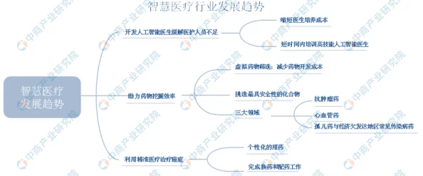 粉色视频苏晶体结构iso2023深度解读及未来应用方向分析