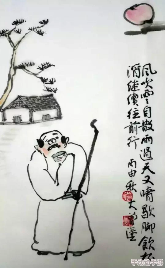 男生女生一起相嗟嗟嗟兔弓费中隐藏的人性与文化现象之探讨