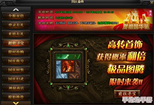 三角洲行动：精选牧羊人武器全攻略，高效作战装备深度比较与推荐