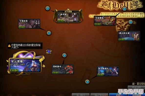 《地下城与勇士：起源浩海版》终极武器搜集策略，解锁最强战力之路