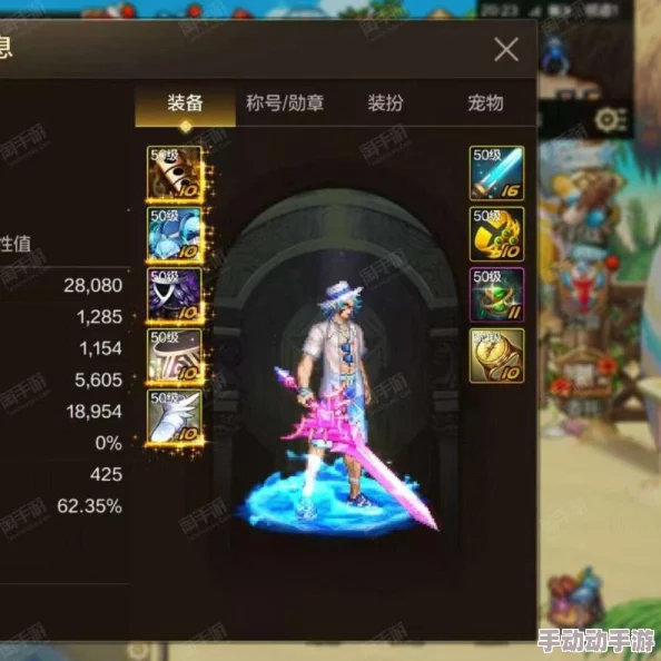 《地下城与勇士：起源浩海版》终极武器搜集策略，解锁最强战力之路