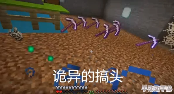 地牢破坏神：终极附魔策略与技巧指南，解锁最强战斗形态秘籍
