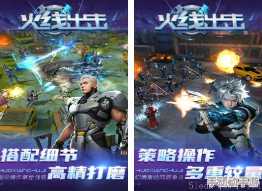 2024年度热门双人共斗生存手游精选：探索最刺激合作求生新体验