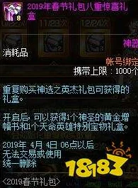 DNF女格斗家深度比拼：揭秘哪位散打职业在实战中独领风骚？