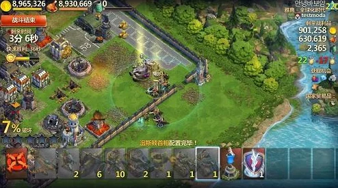 《文明6》策略制胜：全面剖析哪些兵种组合最能引领帝国征服之路