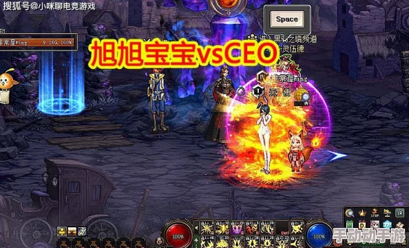 《地下城与勇士》中：剑魂VS修罗，实战效能与个人偏好深度较量解析