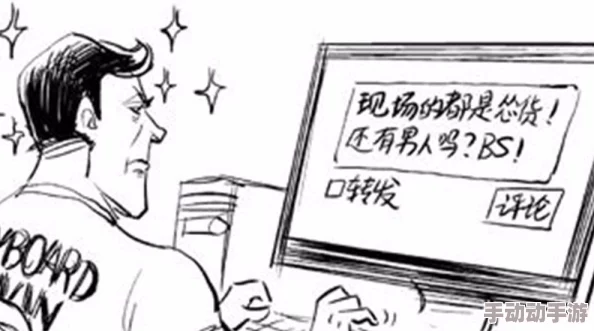 灌水按压肚子哭：探讨情绪与身体反应之间的微妙关系及其对心理健康的影响