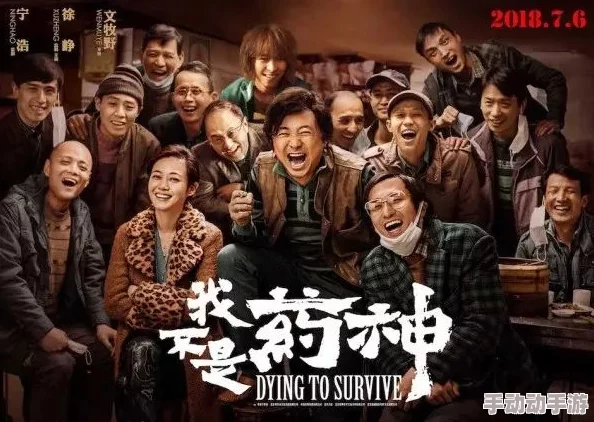 91精品电影：深度解析那些让人难以忘怀的经典之作与观影体验