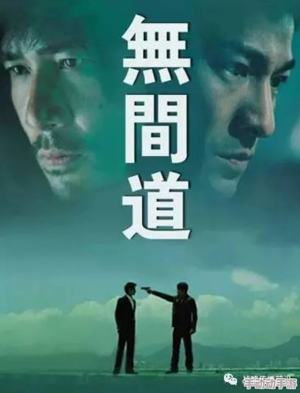 91精品电影：深度解析那些让人难以忘怀的经典之作与观影体验