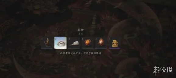 探索《黑神话：悟空》中摩尼珠隐秘藏身之处，解锁游戏关键线索与宝藏位置
