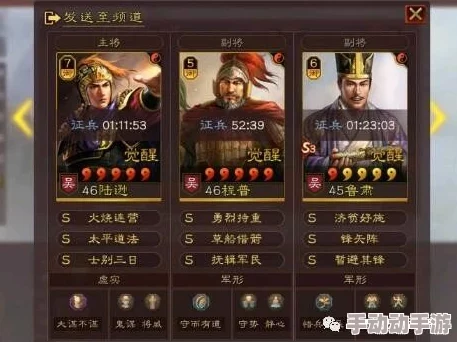 2024年三国志战略版尊享礼包激活码大全：独家汇总，限时领取最新福利合集