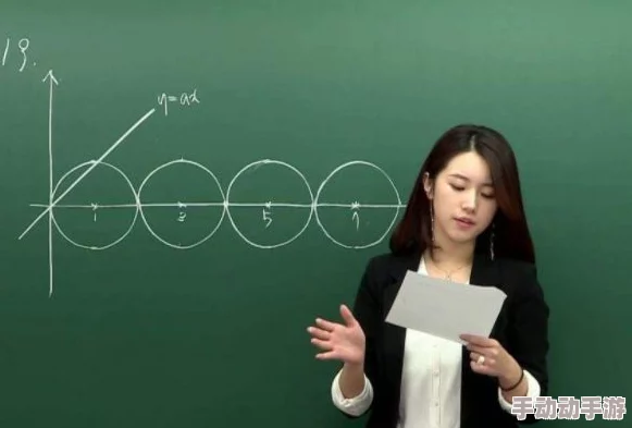 英语老师解开裙子背后的故事引发社会对职业道德的深刻反思