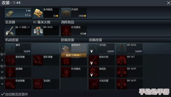 《战争雷霆》高阶飞行技巧：揭秘精准制敌的头瞄操作快捷键与策略指南