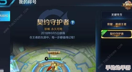 归龙潮·幻梦微尘：解锁心灵秘境的奇幻效应与深层影响探索