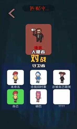 2024年度精选：沉浸式躺平成长手游榜单，热门休闲发育游戏一站式下载指南