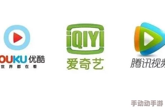 爱看漫画免费观看视频：深入理解其内容与受众反响的多元视角分析