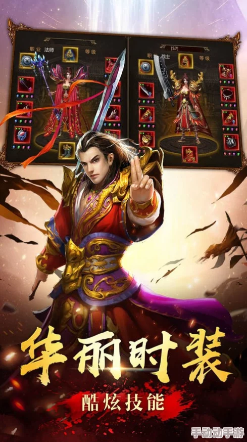 2024年不可错过的顶尖单机手游精选：探索必玩新游，尽享沉浸式游戏盛宴