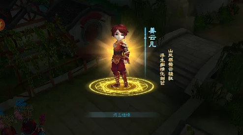 2024年不可错过的顶尖单机手游精选：探索必玩新游，尽享沉浸式游戏盛宴