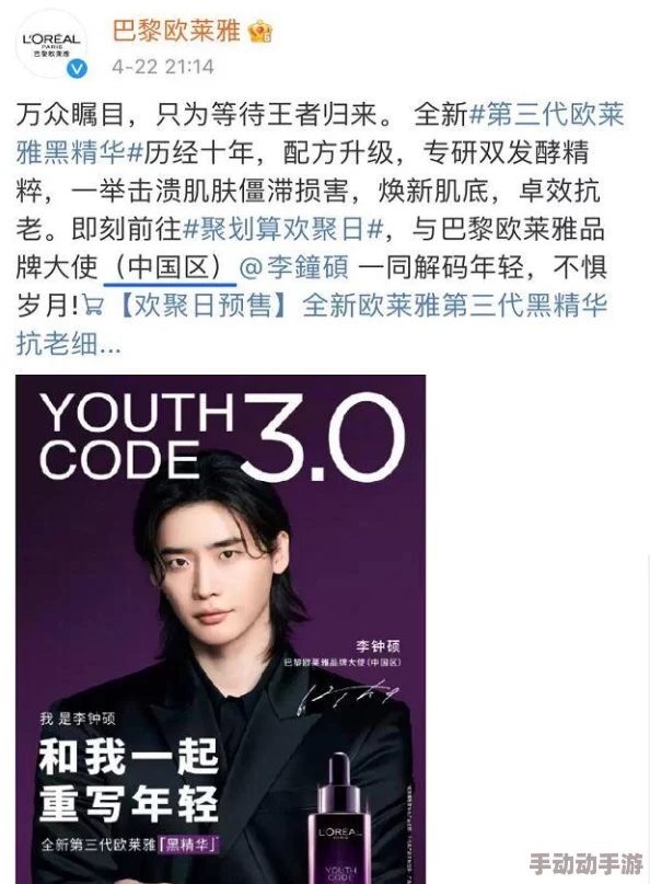 庥豆影视永久免费，网友评价：高清画质与丰富资源，深受影迷喜爱！