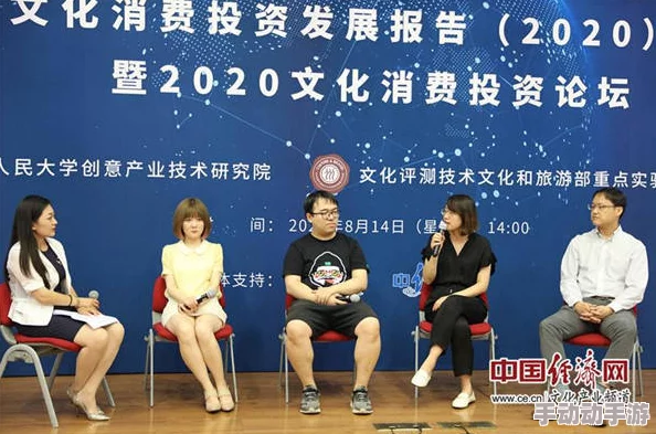 沈娜娜苏清歌作品天娱传媒医生端：分析其在当代娱乐行业中的影响与发展潜力