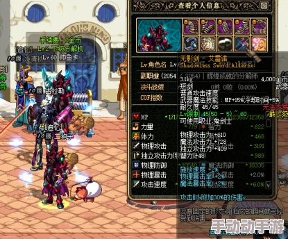 《地下城与勇士》中假猪套兑换策略：精选哪一套装备能最大化你的角色实力？