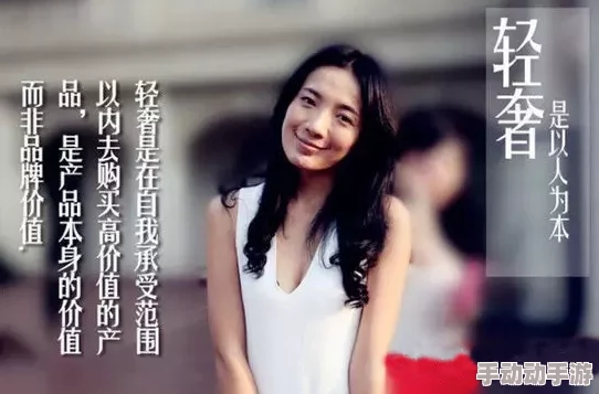 张筱雨大胆玉门打开：勇敢展现自我，追求真实的生活态度