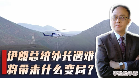 解析欧美一极特黄AAAAAAA色戒背后的社会现象与影响表现