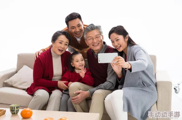父母儿女合家欢乐的秘密：情感纽带与相互理解的重要性