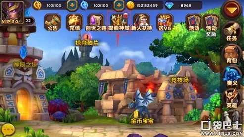 原神5.0探索：揭秘流泉之众部族秘藏隐世之地，全方位搜寻宝藏线索之旅