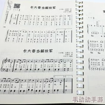 17c网站怎么找不到了？探究其背后的原因与现状分析