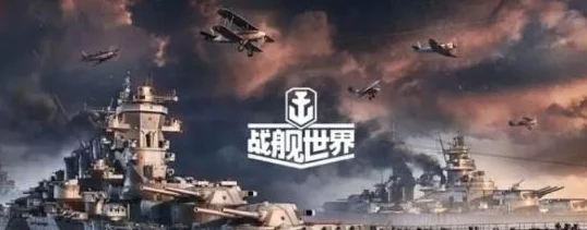 全面探索《战争雷霆》VR版：顶尖配置需求与沉浸体验指南