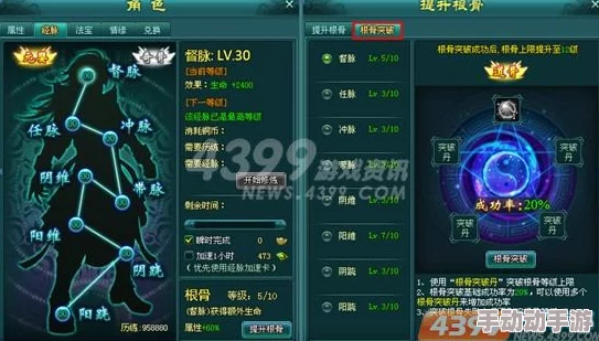 《原神》镇山之钉钩进阶必备：全面解析稀有突破材料清单与获取途径