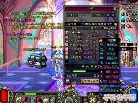 《地下城与勇士》公会影响力剖析：哪些因素导致特定工会粉丝流失严重？