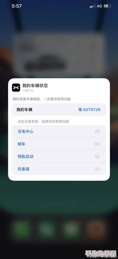 芭乐ios最新版官网下载入口：如何安全、快速地获取？