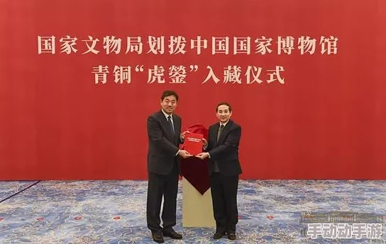 锵锵锵锵锵锵铜：中华传统工艺的再现与当代应用新探索