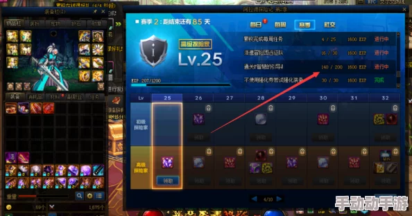 《地下城与勇士》公会策略：精选高效收益地图，共战荣耀领地指南