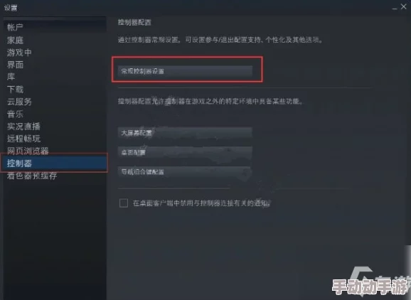 《艾尔登法环》快速恢复蓝量技巧：揭秘一键补充魔力按键与策略运用