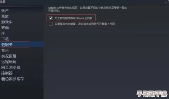 《艾尔登法环》快速恢复蓝量技巧：揭秘一键补充魔力按键与策略运用