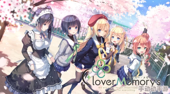 《Class Zero Seven》美少女奇幻冒险预告：明春绽放，抢先体验版即将启程！