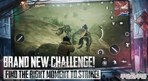 地铁逃生游戏：全面评估，优选账号登录策略指南