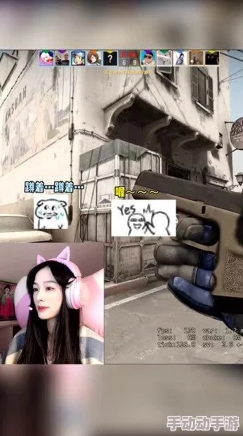 暴躁老阿姨玩csgo：一位性格火爆的中年女性在游戏世界中的奇妙冒险与挑战，展现出不一样的竞技风采