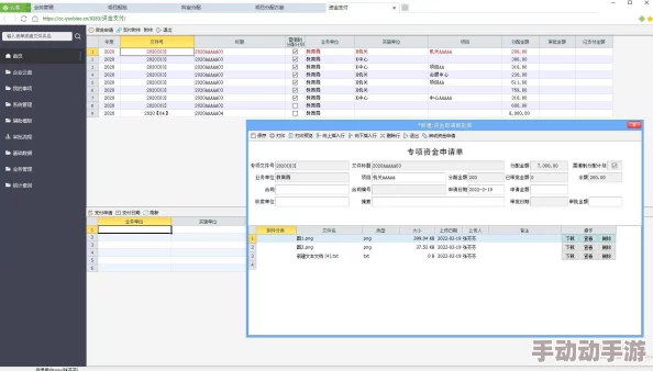 九幺pro破解版：深入解析这一软件的破解版本及其功能优势与使用体验分享