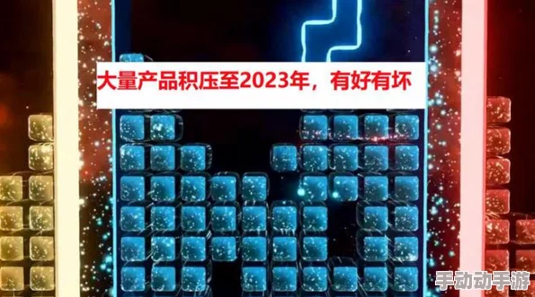 2024年度必玩！精选高质量神仙级游戏推荐，沉浸式体验引领潮流新风尚